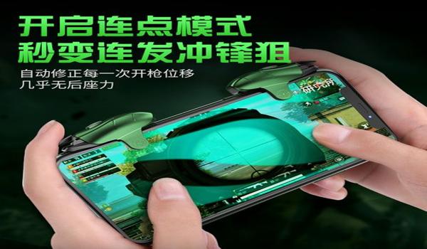 和平精英辅助器外设二指华为手机（和平精英辅助器外设的选购技巧）