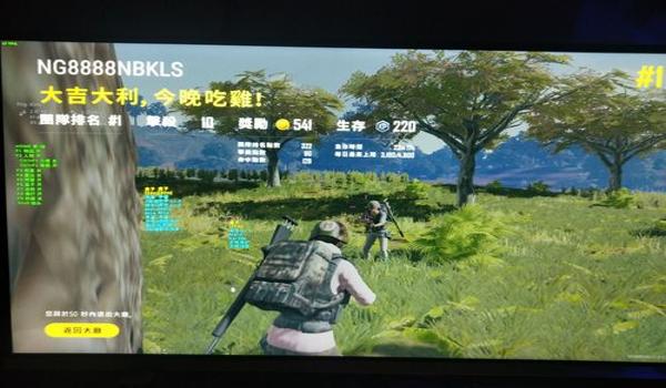 手机吃鸡雷达辅助免费（手机吃鸡雷达辅助的开发技术）