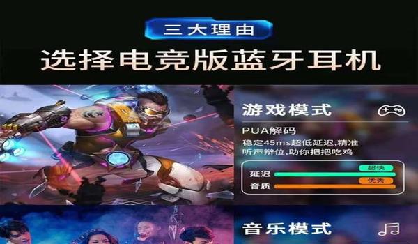 用华为手机玩吃鸡如何开挂（华为手机优化游戏性能的方法）