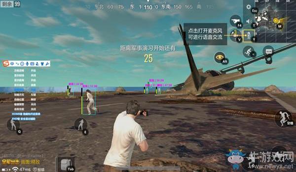 吃鸡用透视怎么开挂啊苹果（吃鸡怎么开自瞄挂手机版）