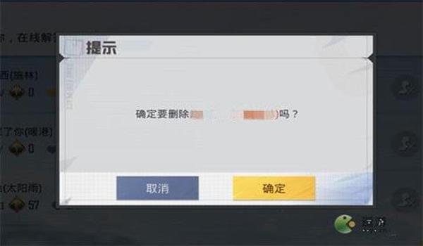 和平精英手游辅助有用吗（和平精英辅助使用技巧分享）