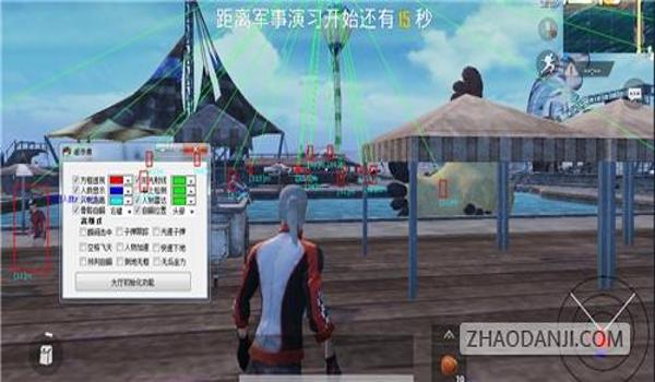 手游吃鸡自瞄辅助软件苹果(吃鸡自瞄锁头辅助器苹果版)