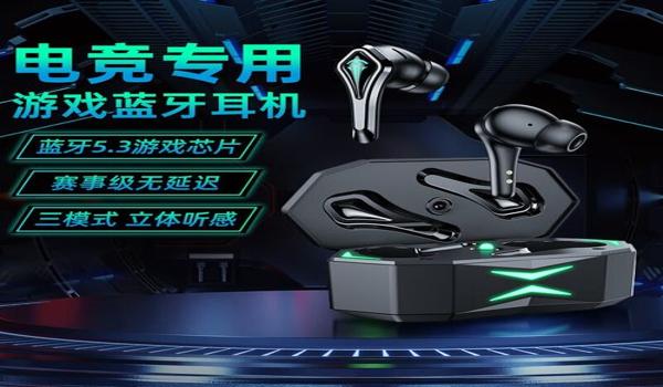 vivo吃鸡自带挂怎么开(如何自定义vivo吃鸡挂的设置)