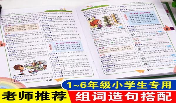 和平精英最新版直装辅助软件下载（和平精英最新版辅助软件的特色功能）
