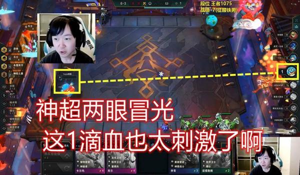电脑吃鸡锁血挂（如何辨别吃鸡中的锁血挂）