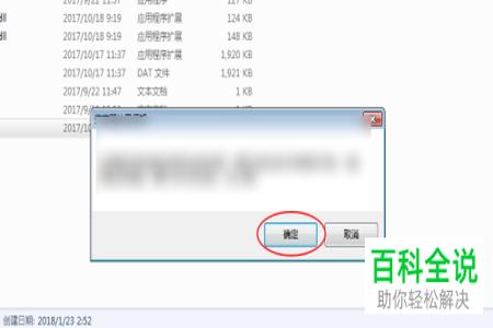 pc吃鸡里的挂从哪里搞（如何辨别吃鸡外挂？）