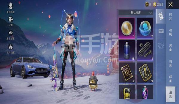 和平精英手游出了辅助(和平精英辅助功能的开发背后)