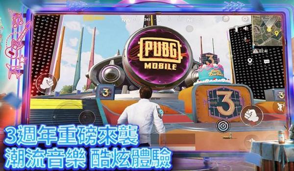 手游吃鸡辅助安卓免费（手游吃鸡辅助最新版特性）