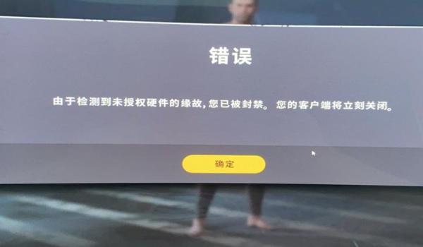 吃鸡不封号的挂怎么举报（吃鸡怎么举报封号几天）