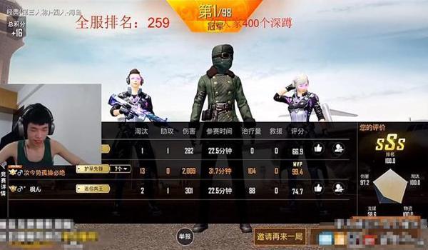 和平精英鲨鱼直装辅助（和平精英鲨鱼辅助价格查询）