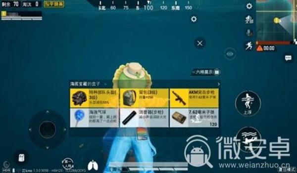 和平精英开挂软件免费安卓（如何辨别和平精英开挂软件的真伪）