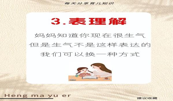 和平精英手游科技辅助微软怎么用（和平精英辅助导致封号怎么办）