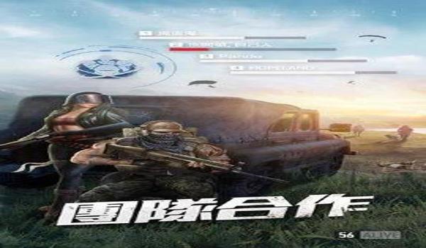 安卓吃鸡能用辅助么（安卓吃鸡辅助最新动态是什么？）