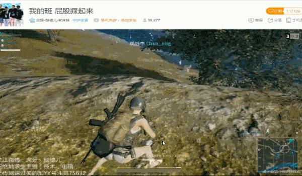 主播吃鸡用平板开挂吗苹果（主播吃鸡专用平板）