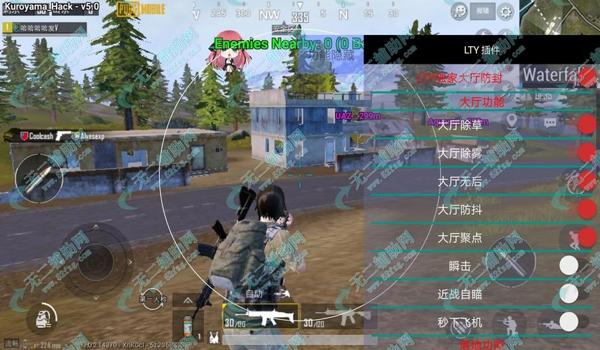 和平精英中开挂苹果版（和平精英外挂苹果版）