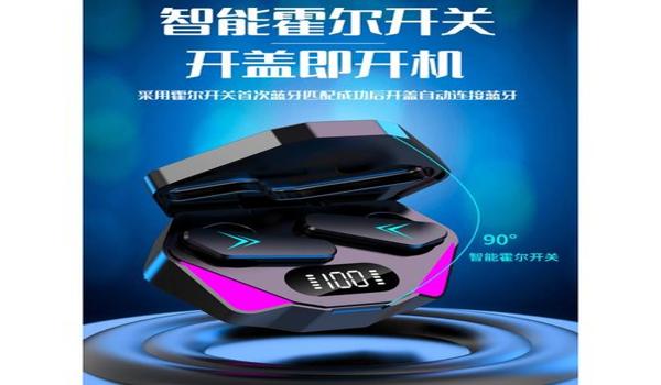 吃鸡黑科技辅助器手机版(吃鸡辅助器的法律风险)