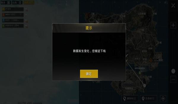 和平精英1元开挂手机版（和平精英1元开挂软件的评价）
