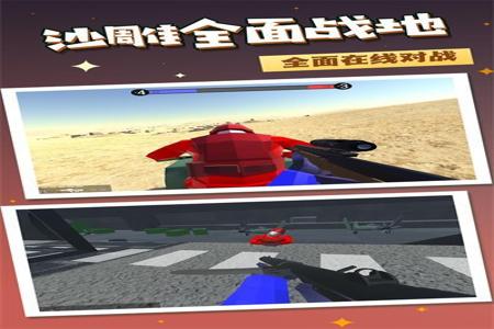 吃鸡战斗模拟器怎么开挂(如何辨别吃鸡模拟器的真伪)