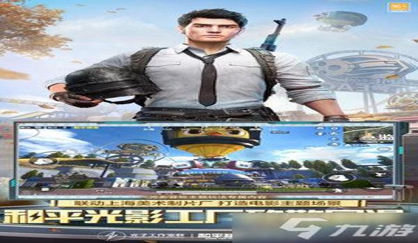 和平精英需要用辅助吗手游（和平精英辅助软件的合法风险）