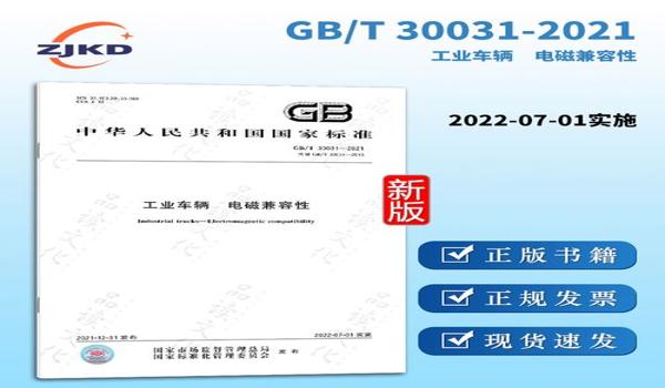 安卓手机和平精英辅助软件（安卓手机和平精英辅助软件的兼容性）