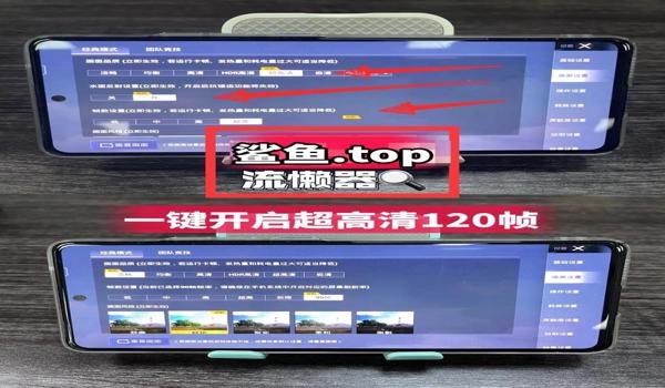 和平精英免费安卓辅助（和平精英辅助器的开发技术）