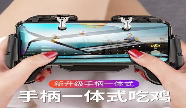 手游吃鸡辅助按键淄博（手游吃鸡辅助淄博销售）