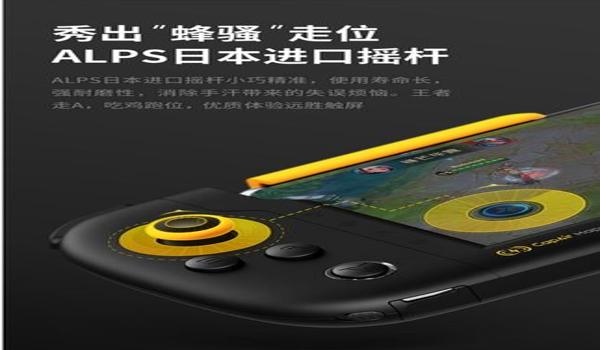 ios辅助触控有什么用吃鸡（iphone吃鸡辅助触控有什么用）