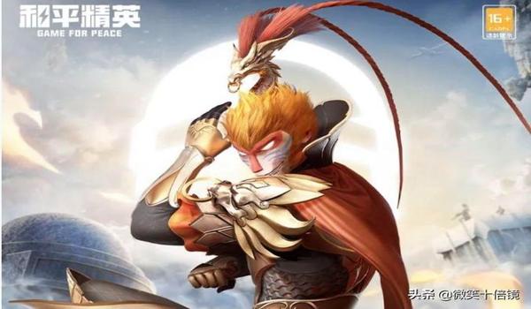 和平精英手机辅助平台（和平精英辅助平台的法律风险）