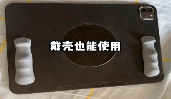 吃鸡半陀螺仪辅助压枪怎么调(陀螺仪压枪灵敏度调节技巧)