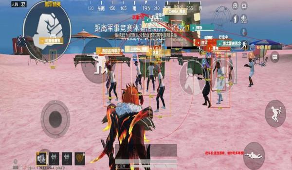 y和平精英怎么开挂(和平精英开挂被抓后果)
