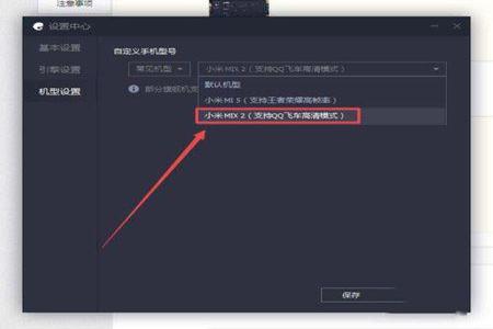 吃鸡怎么看电脑有没有挂（如何辨别吃鸡挂机行为？）