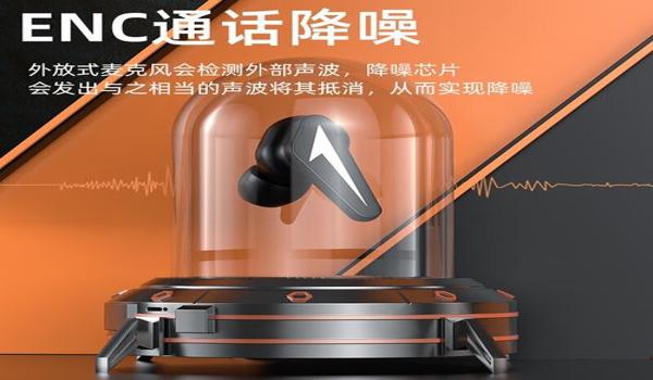 红米手机吃鸡里的挂从哪里搞(红米手机吃鸡挂的使用技巧)