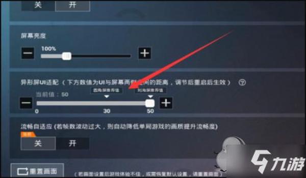 和平精英手游辅助教程网（和平精英辅助工具的法律风险）