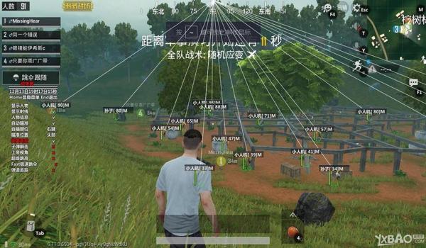 手游吃鸡透视辅助器高级（手游吃鸡辅助器的种类及特点）