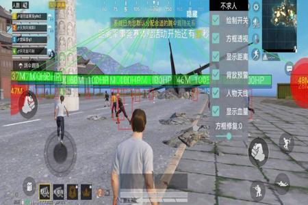 和平精英挂开挂神器软件电脑版（和平精英开挂软件的制作原理）