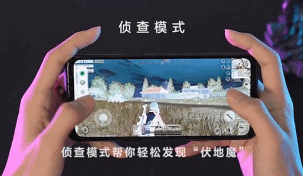 手机玩吃鸡怎么开挂（吃鸡游戏外挂类型）