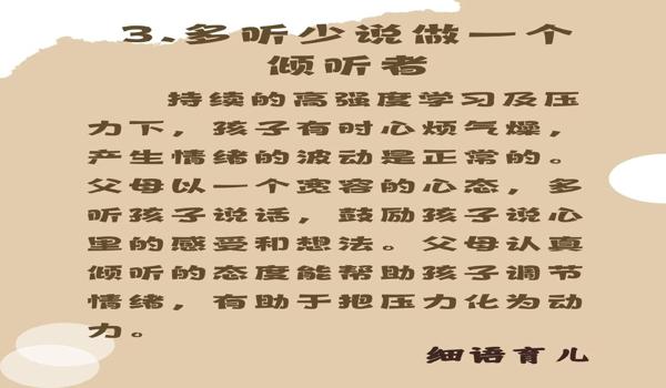 两个开挂的人玩吃鸡怎么办（蓝洞公司对外挂的处罚政策是什么？）