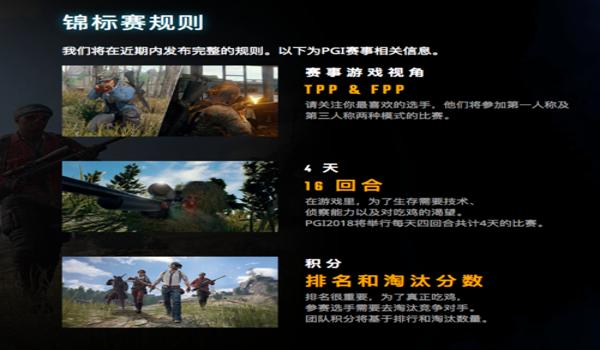 卡盟吃鸡挂手游（卡盟吃鸡挂手游）