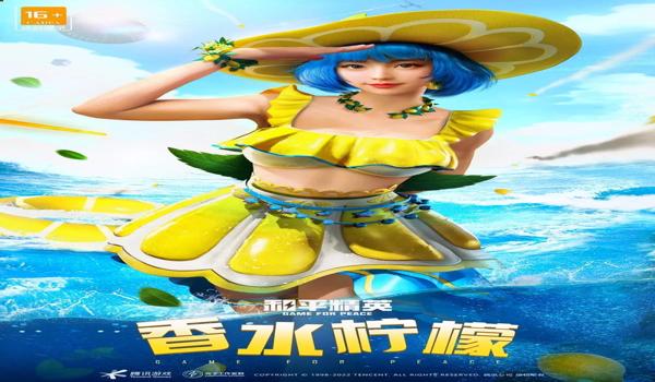 手机免费和平精英辅助（和平精英辅助的使用技巧）