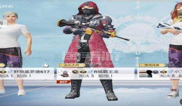 和平精英安卓和ios哪个挂多（和平精英安卓和ios玩家哪个多）