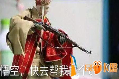 平板电脑吃鸡是不是有辅助瞄准(如何关闭平板电脑吃鸡辅助瞄准)