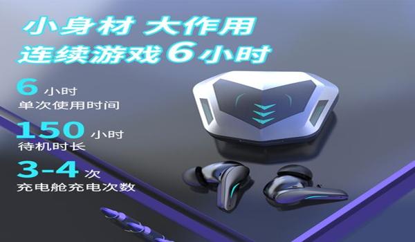 小米手机吃鸡自带辅助(小米吃鸡辅助准星使用教程)