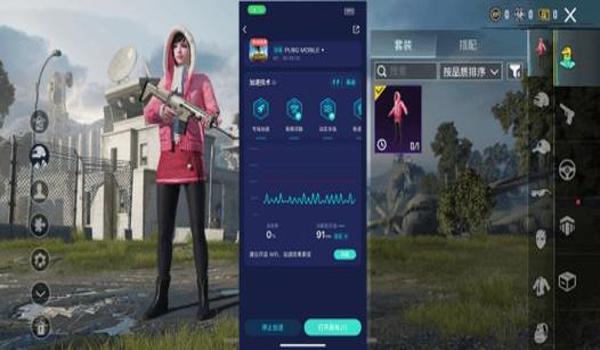 手游吃鸡辅助按键推荐（手游吃鸡辅助性能比较）