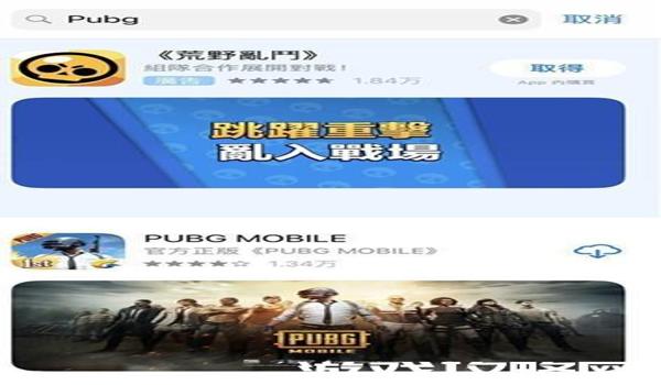 有没有开挂版的吃鸡手游（如何鉴别吃鸡手游真伪）
