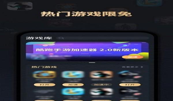 吃鸡亚服辅助器挂下载ios（吃鸡辅助器ios版下载）