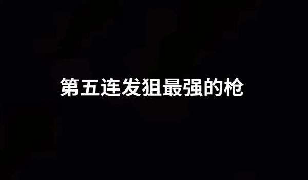 和平精英手机开挂神器下载（和平精英手机开挂神器下载）