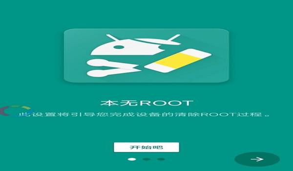 和平精英直装辅助无需root(和平精英辅助工具的最新排名)
