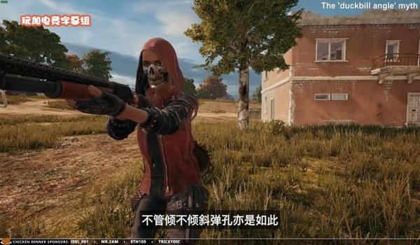 终结者2吃鸡辅助器苹果（终结者2吃鸡官网）
