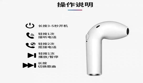 小米手机版吃鸡如何开挂（小米手机优化游戏性能技巧）