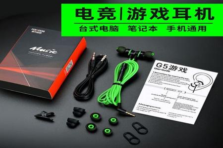 吃鸡开挂被锁电脑影响cf么(外挂软件对电脑硬件的影响)